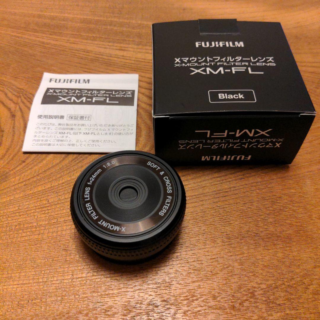 富士フイルム フィルターレンズ XM-FL B ブラック FUJIFILM Amazon | FUJIFILM Xマウントフィルターレンズ ブラック XM-FL B