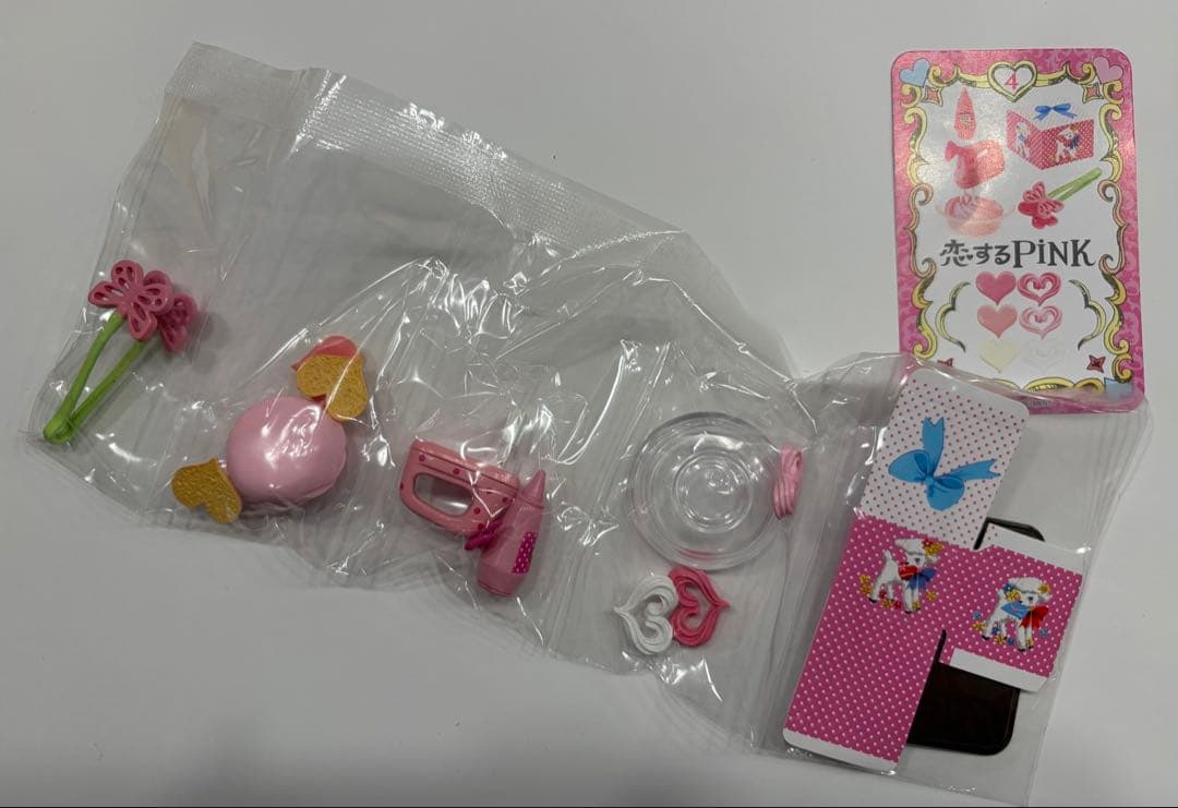 恋するPiNK リーメント ぷちサンプル - メルカリ