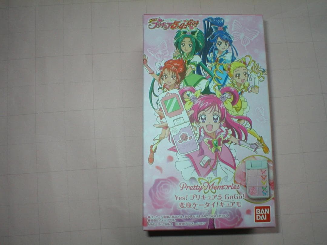 Yes!プリキュア5GoGo! 変身ケータイ！キュアモ Pretty Memories Yes！プリキュア5GoGo！ 変身ケータイ！キュアモ