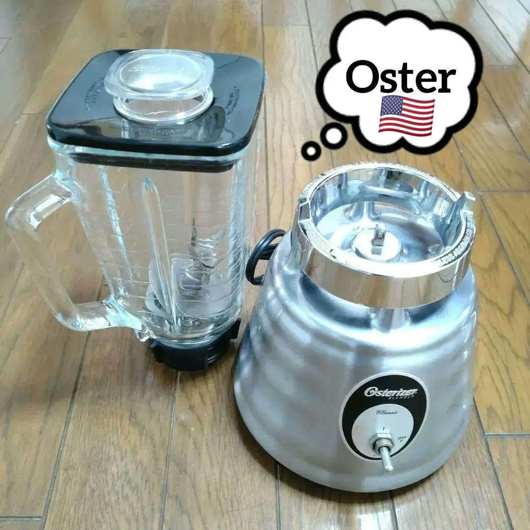 Oster オスター クラシックライザーブレンダー ミキサー 600w珍品 家電 Amazon | Oster【公式】アーバンブレンダーミキサー450W シルバー