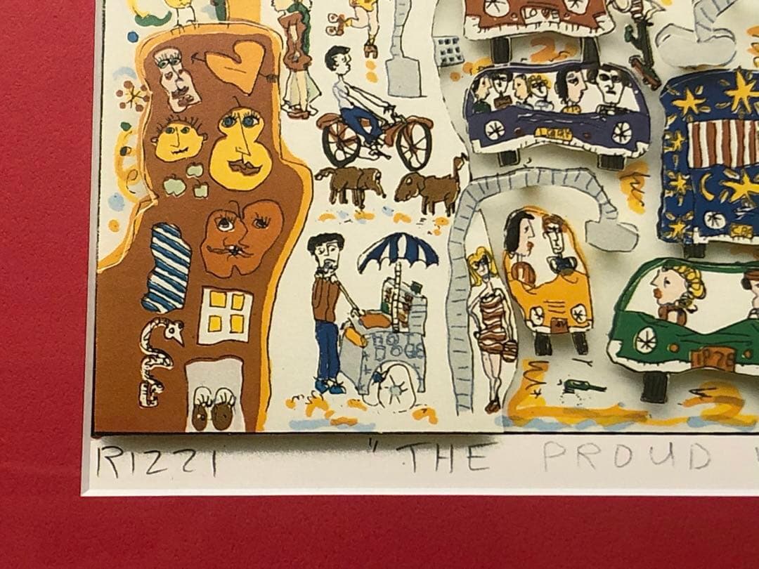 james rizzi ジェームス リジィ 額装ポスター ④ - メルカリ