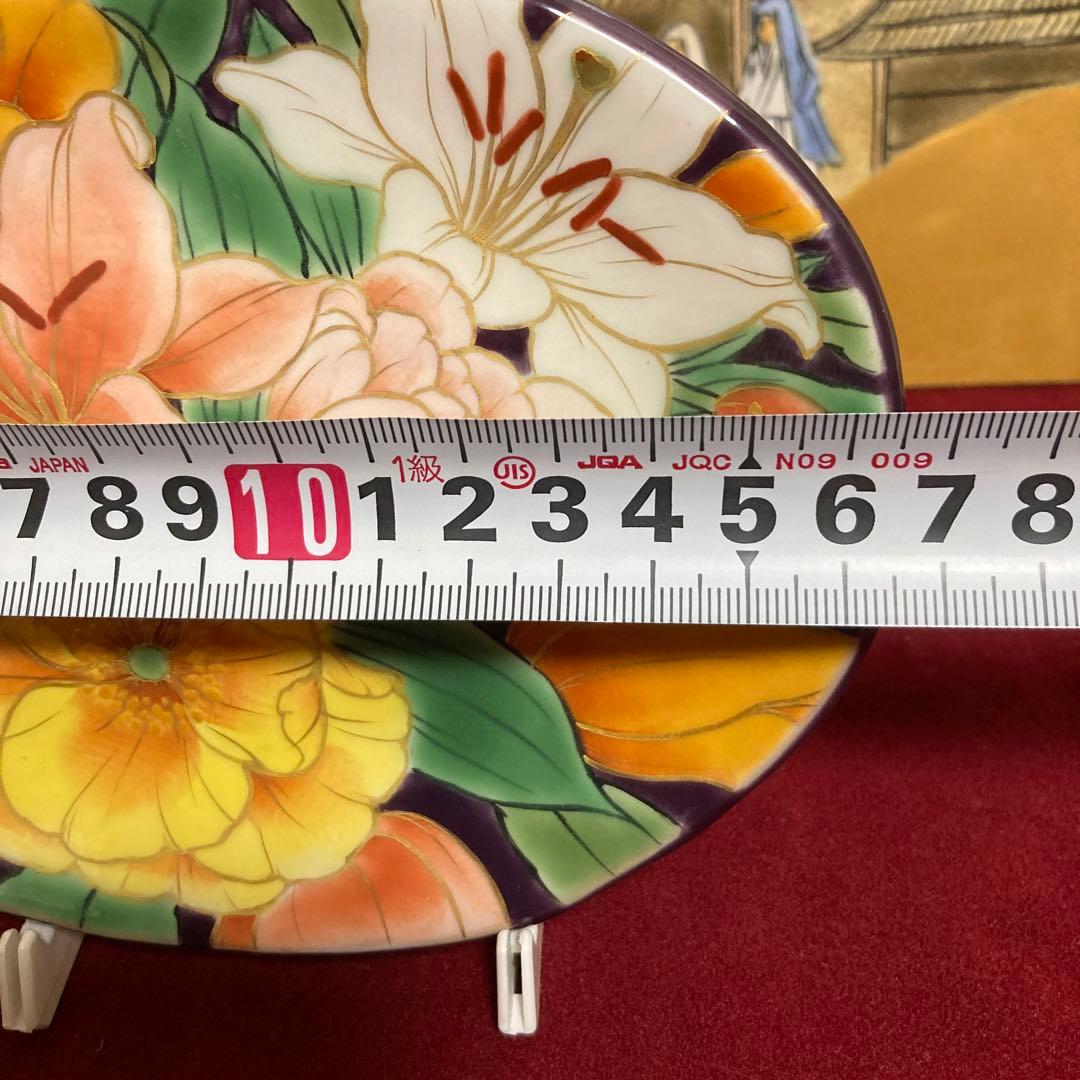 陶あん京焼清水焼 伝統工芸色絵付け最高 の