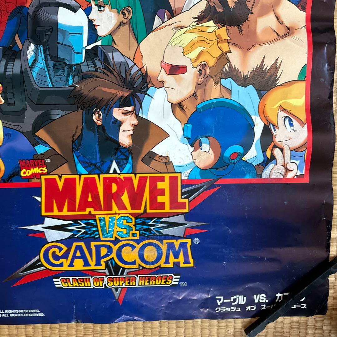 マーヴルvsストリートファイター マーヴルvsカプコン B1ポスター