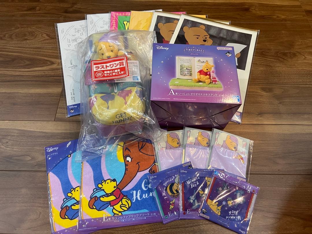 あ*み様 鬼滅の刃 まるかく 缶バッジ 炭治郎 当たり あたり ジャンフェス B