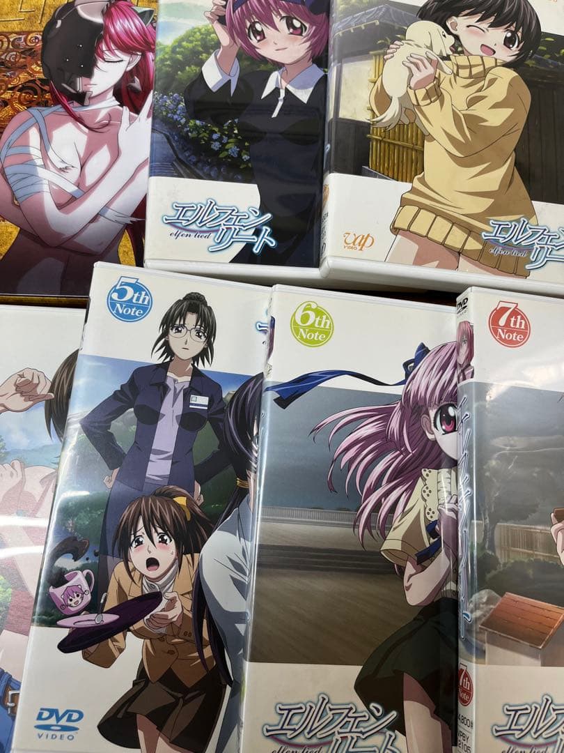エルフェンリート DVD 全巻セット - メルカリ