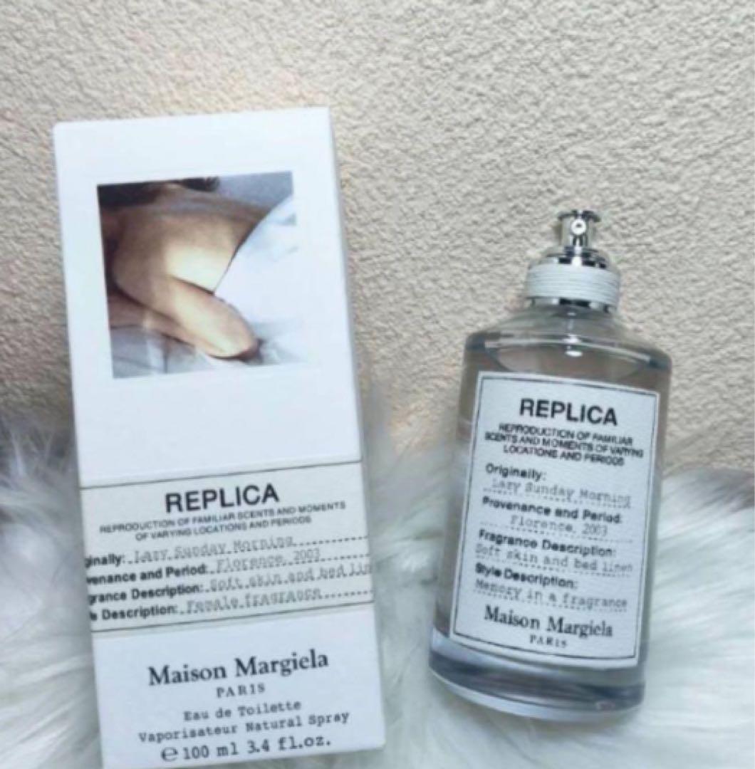 CHABAUD Lait de biscuit レ ド ビスキュイ 100ml