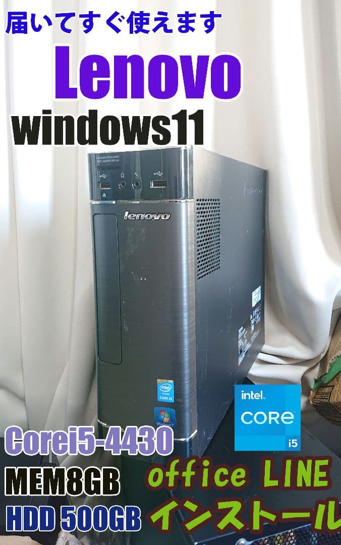 ☆HP 600 G2 SFF i3-6100 8GB 500GB Win10Windowsデスクトップ HP