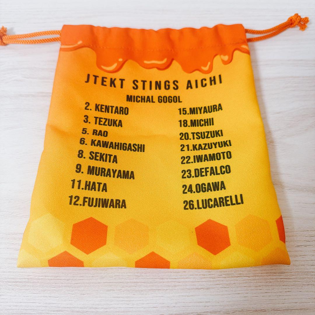 ジェイテクトSTINGS愛知 24-25グッズ 30点セット - メルカリ