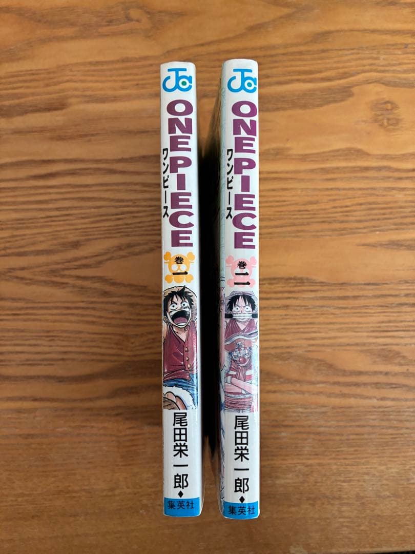 希少)ONE PIECE 第1巻・第2巻 セット 初版 - メルカリ