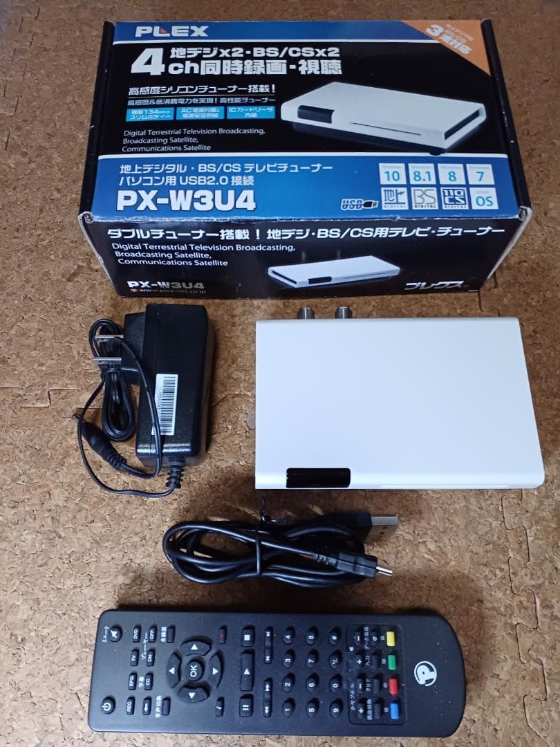 PLEX PX-W3U4 テレビチューナー プレクス 株式会社プレクス - 地デジ・BS・CS対応 TVチューナー テレビ