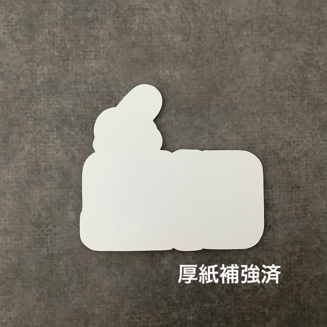 ミニネームボード NCT DREAM マークミニネムボ スマホ用 反射シート