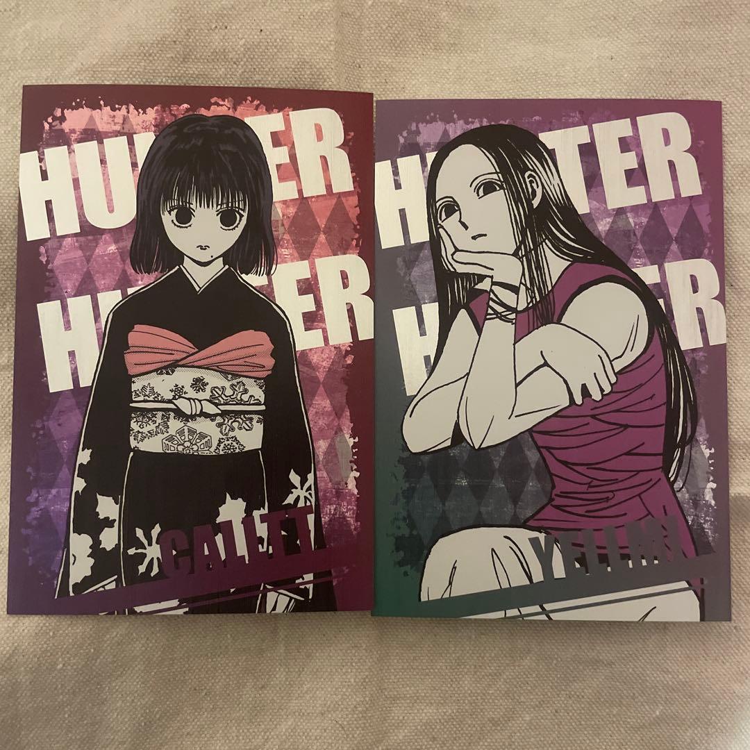 HUNTER × HUNTER ポストカードコレクション イルミ カルト - メルカリ