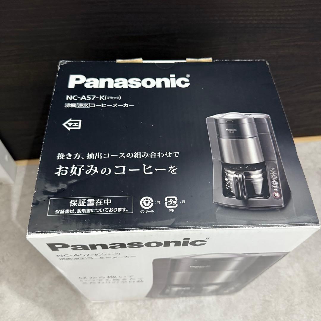 Panasonic NC-A57-K ブラック コーヒーメーカー - メルカリ