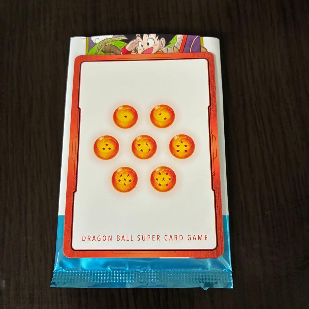 ドラゴンボール フィージョンワールド エナジーマーカー E-47 金