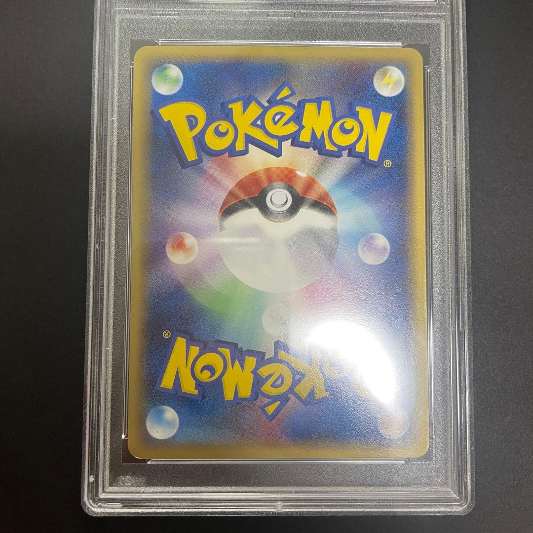 ポケモンカード セレビィ スター ⭐︎ 004/075 1st ed psa8 - メルカリ