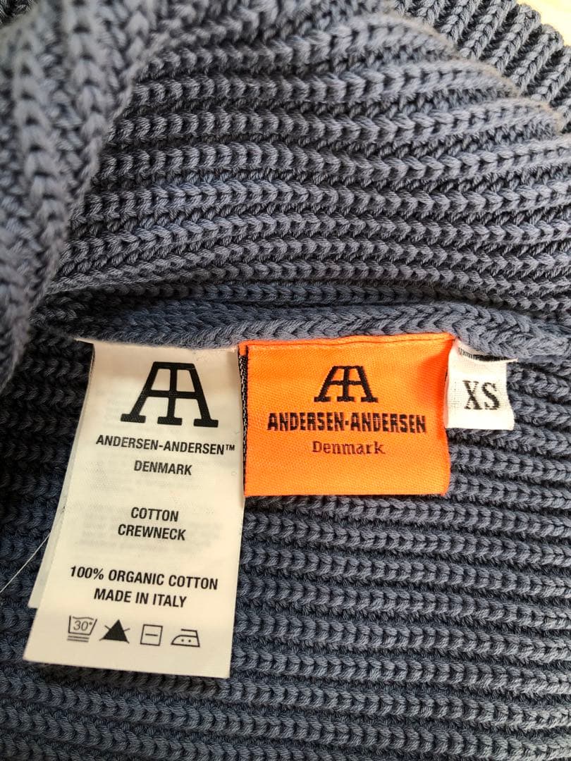 アンデルセンアンデルセン ペトローム 5G コットンセーター ボーイズ