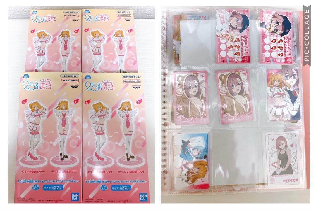 2.5次元の誘惑　天乃リリサ　リリエル　まとめ売り　にごりり　引退　希少