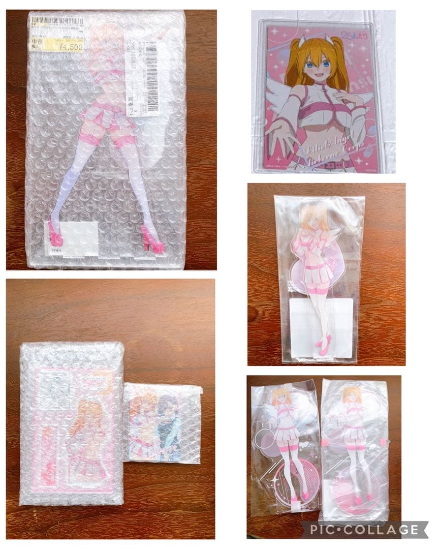 2.5次元の誘惑　天乃リリサ　リリエル　まとめ売り　にごりり　引退　希少