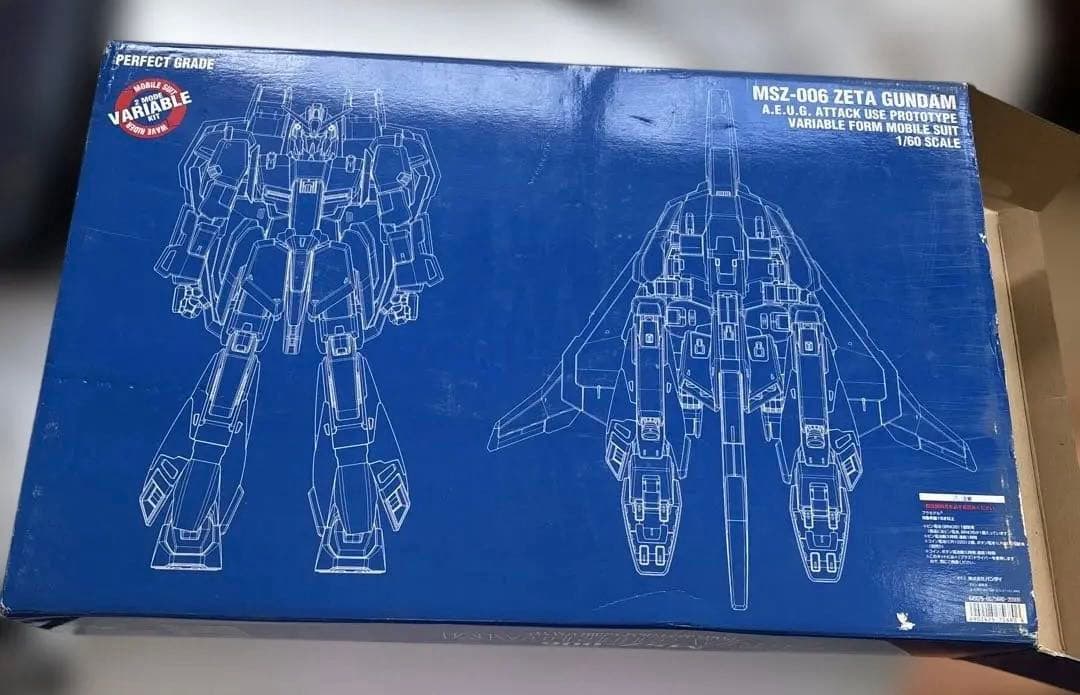 バンダイ PG 1/60 Zガンダム MSZ-006 初期版 完品 変形モデル - メルカリ