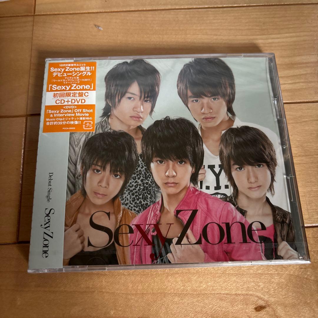 新品未開封 Sexy Zone CDセット 初回限定盤A・B・C - メルカリ