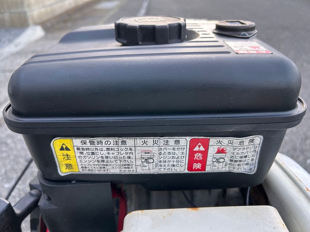 共立 かるわざ 耕運機 SF50 6馬力 完全整備済み - メルカリ