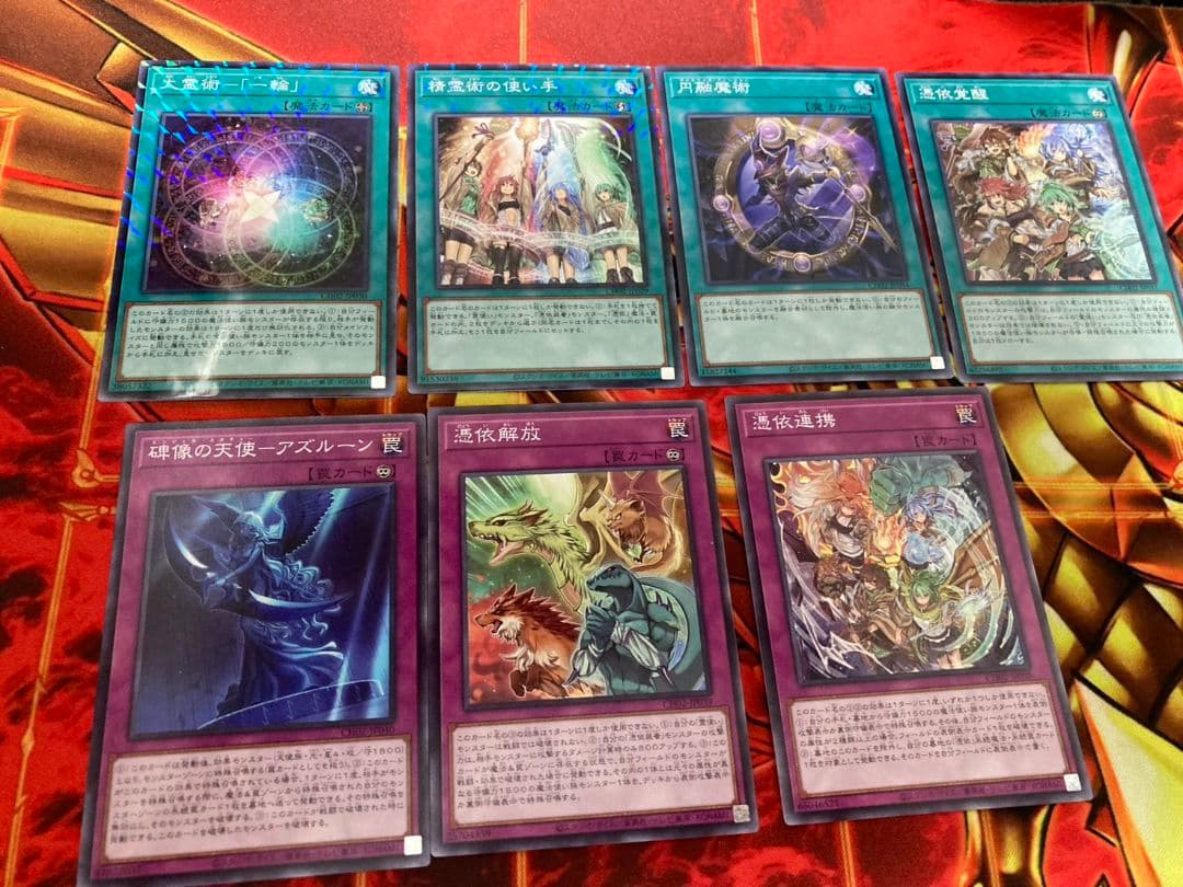 霊使い デッキ 遊戯王 デッキ 遊戯王まとめ売り 遊戯王 引退品