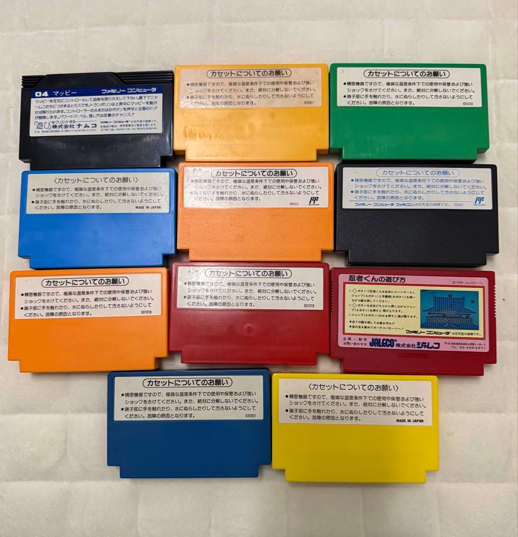 ファミコン人気のソフト11本セット - メルカリ