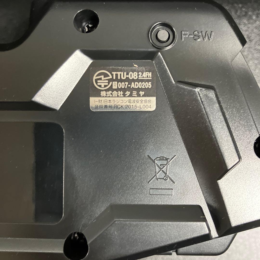 未使用 タミヤ ファインスペック XB TTU-08 24FH セット - メルカリ