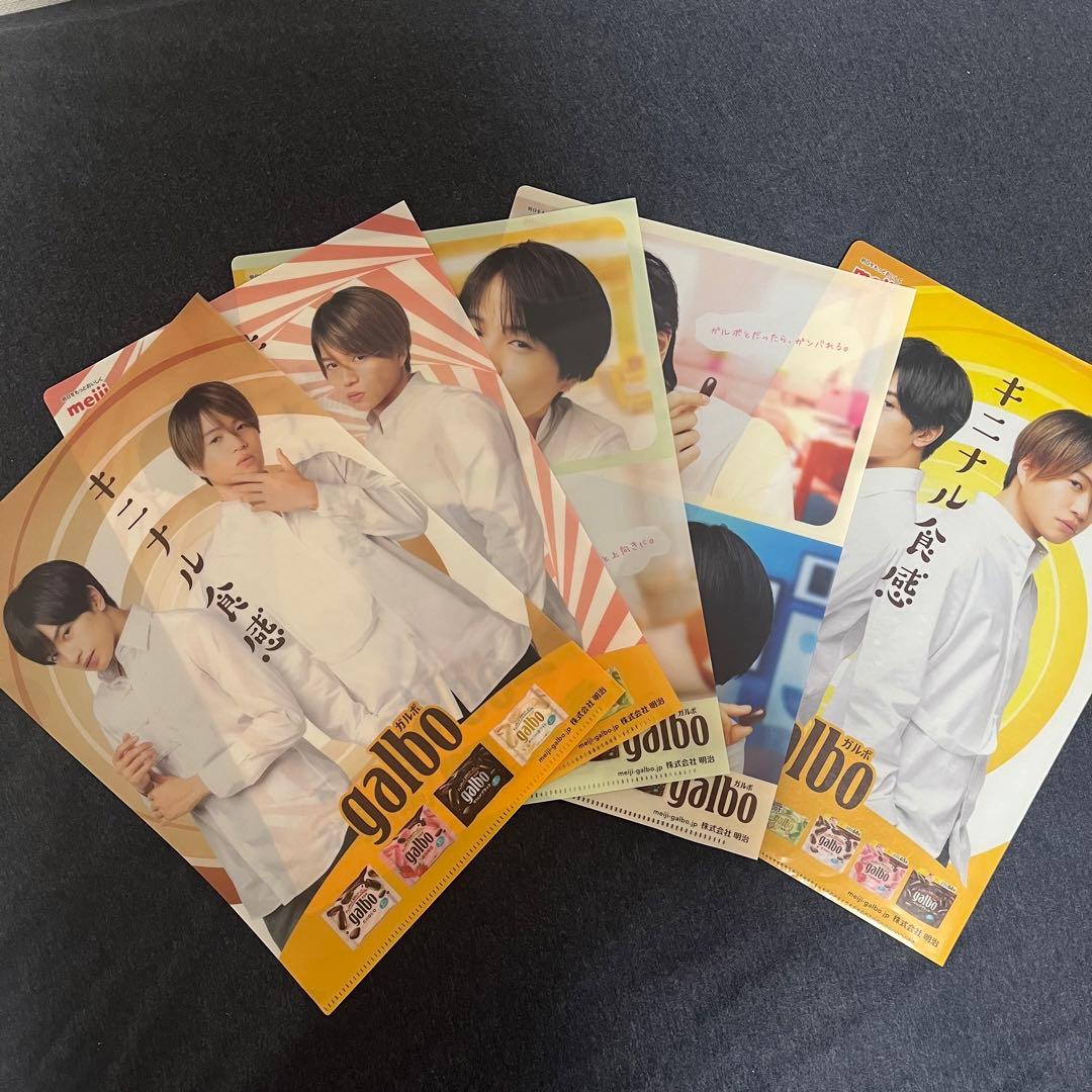 ふまけん ガルボCM クリアファイル・下敷き - メルカリ