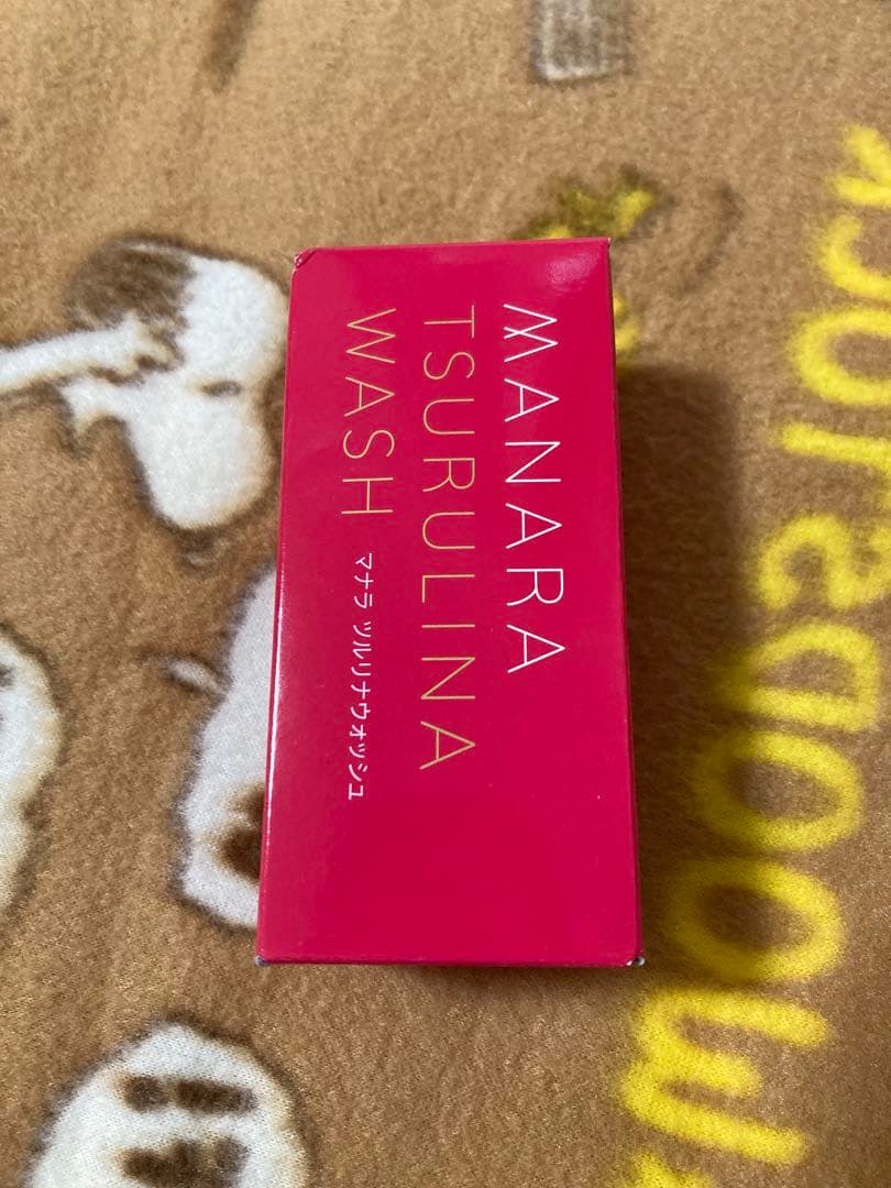 マナラ ツルリナウォッシュ 45g - メルカリ