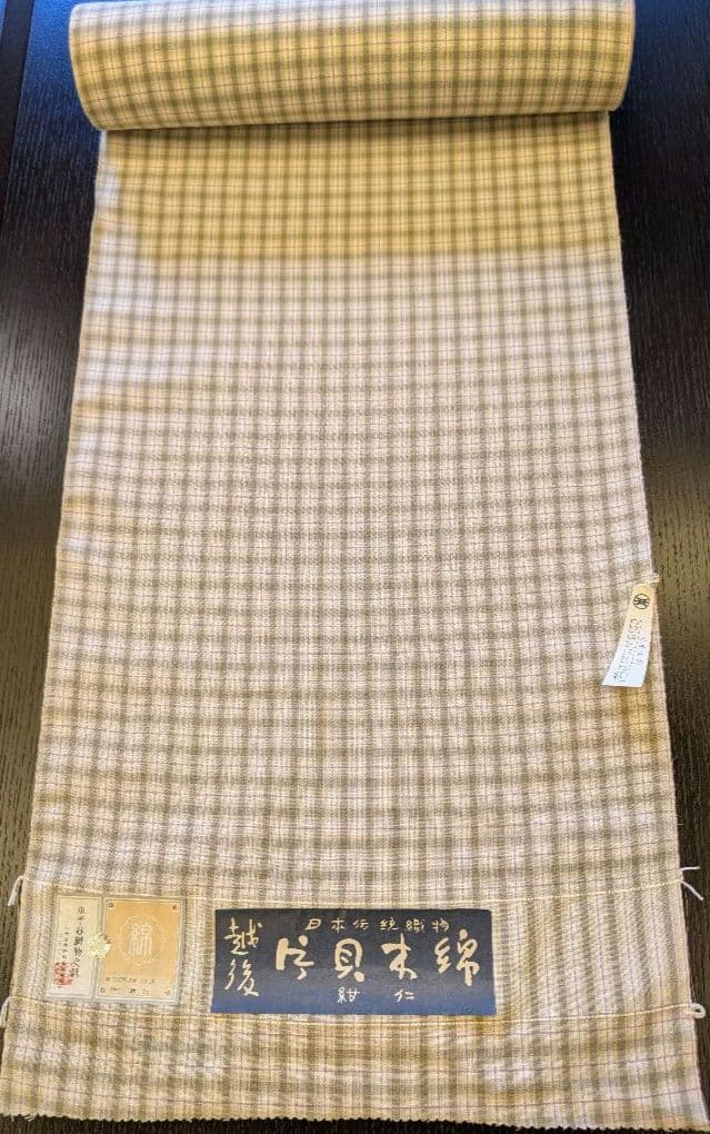 WHITE ALBUM 僕らのマニフェスト Kado jun 門谷純 セット