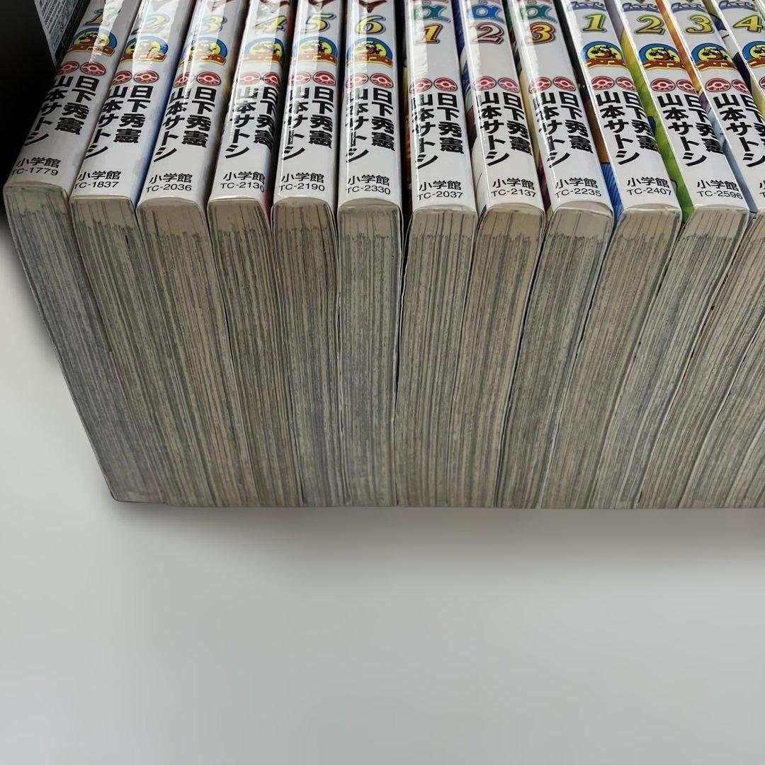 ほぼ初版】ポケットモンスター スペシャル 4作品 全巻セット 希少