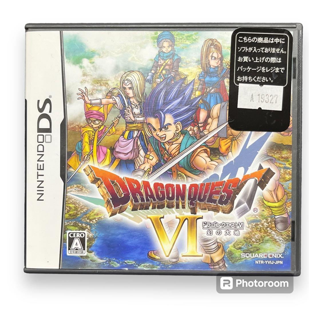 ドラゴンクエスト IV Ⅴ VI DSソフト まとめ売りセット - メルカリ