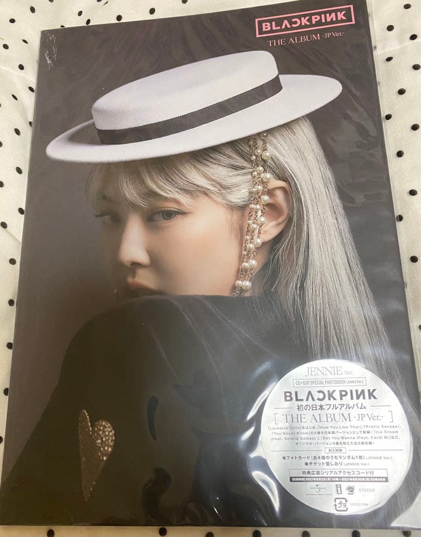 BTS×OFFICIAL87242公式缶バッジV