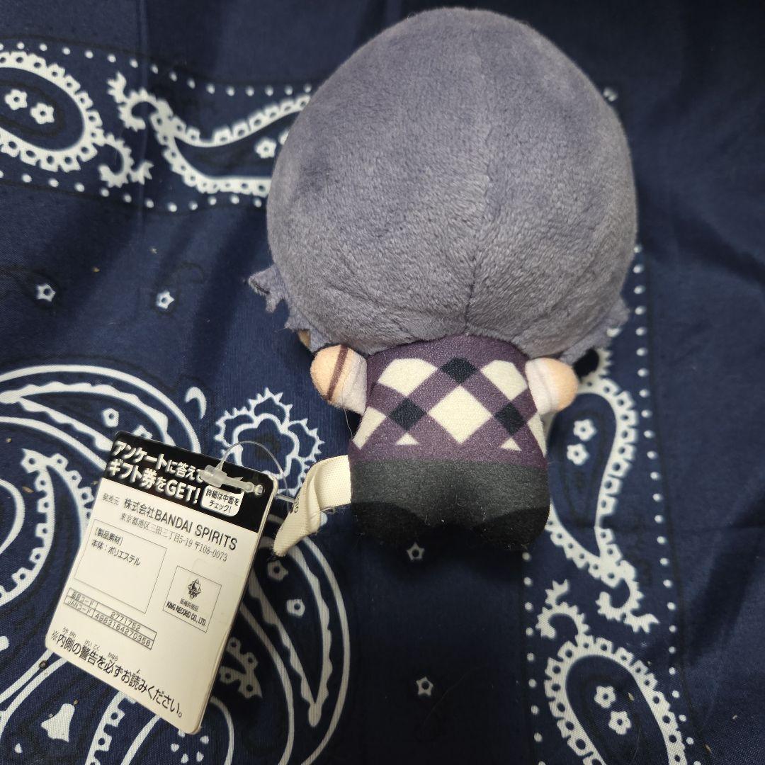 ヒプノシスマイク ちびぐるみ vol.3 躑躅森盧笙 - メルカリ