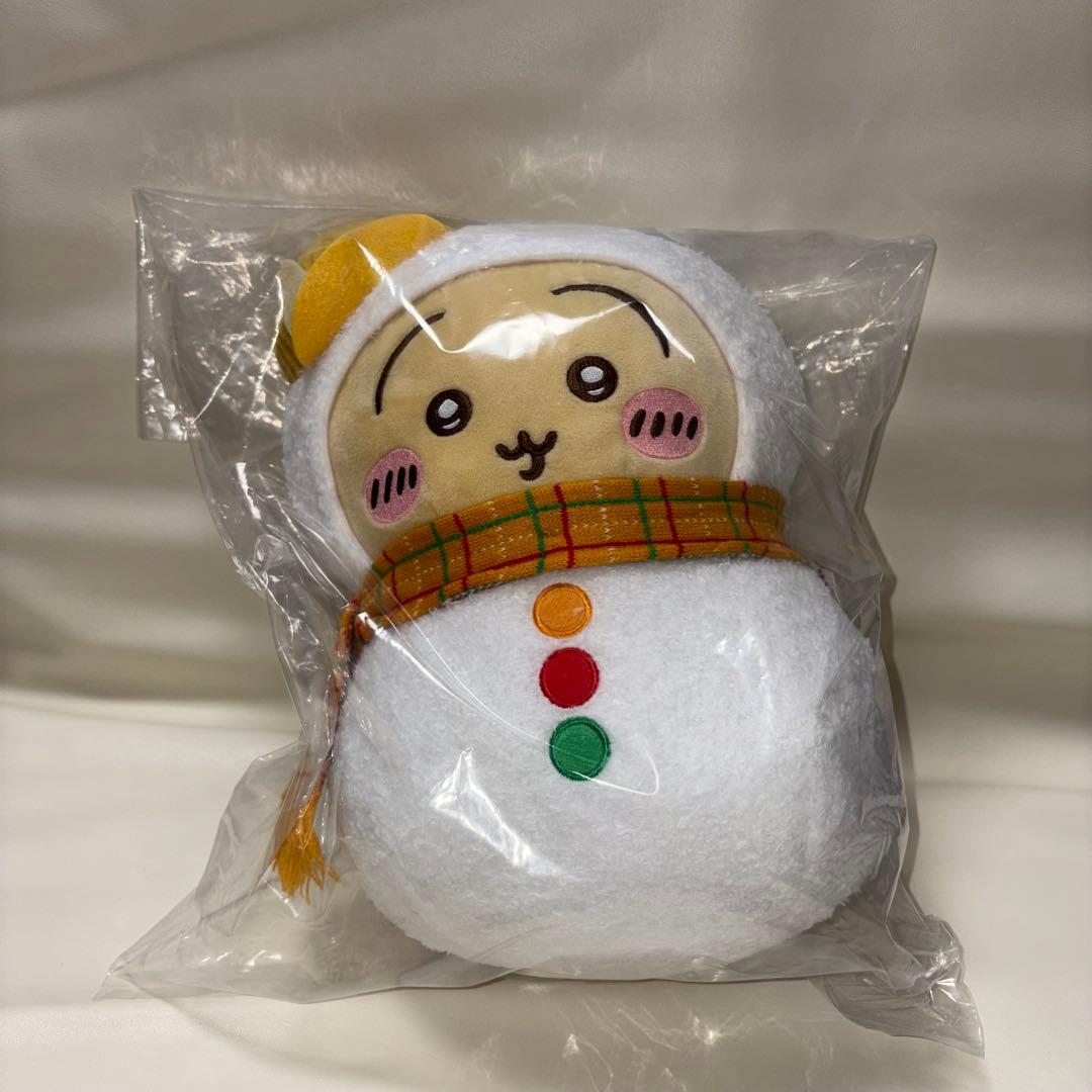 値下げちいかわ エニマイくじ A賞ちいかわ・B賞ハチワレ・C賞うさぎ