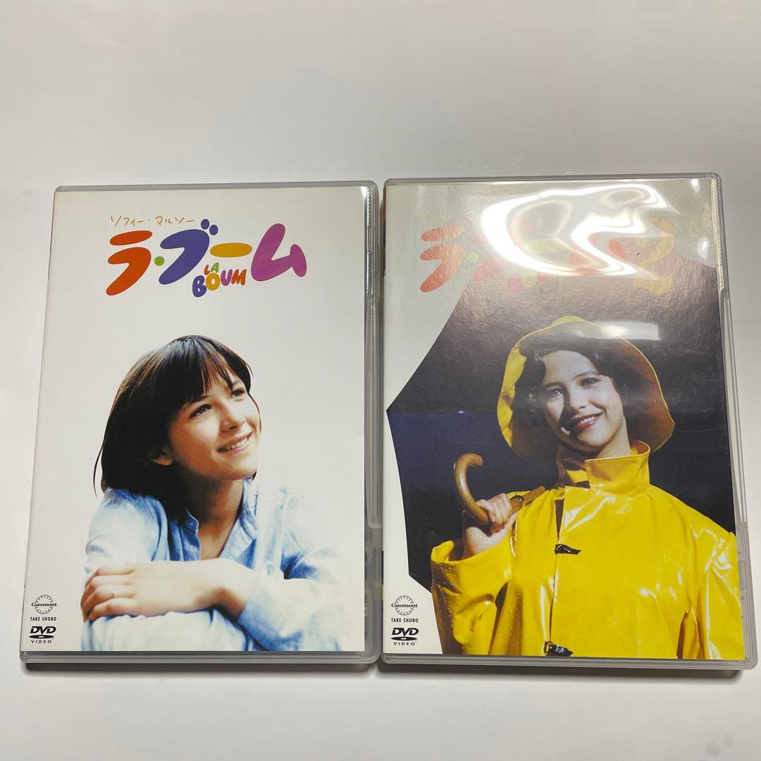Sophie Marceau 映画DVD21本セット　⚠️バラ売り不可⚠️