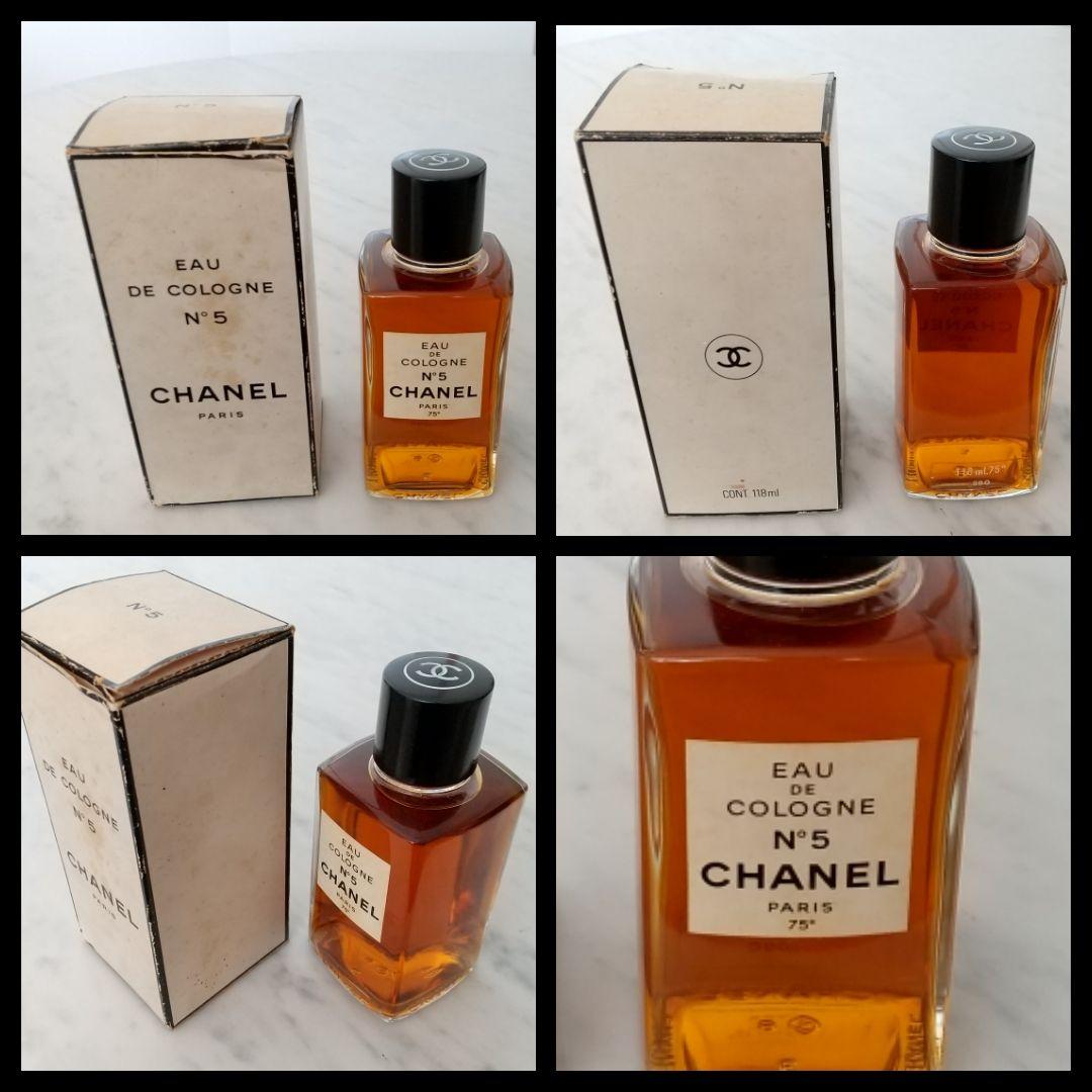 ゲラン・Dior・シャネル・ロシャス・ジバンシィ・TABU 香水他12点