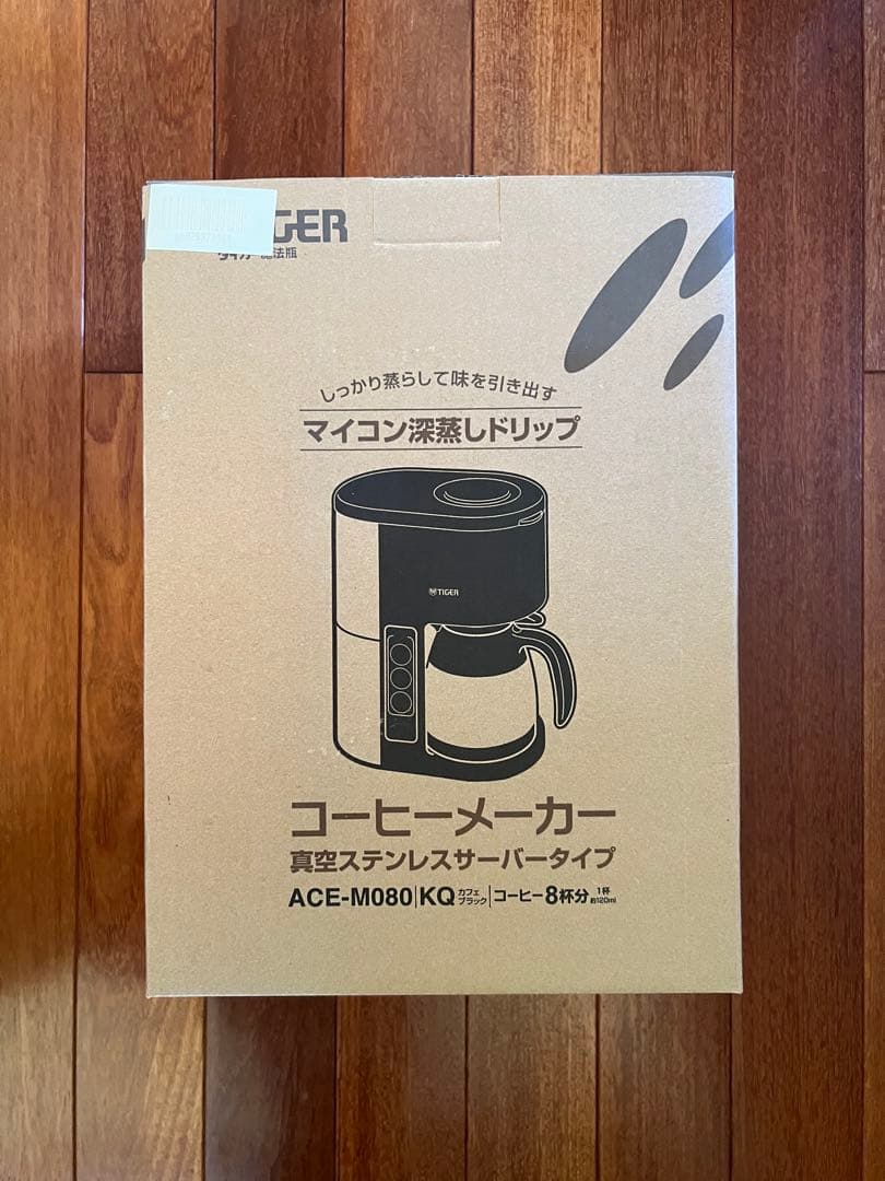 タイガー コーヒーメーカー ACE-M080KQ タイガー魔法瓶 爆買 コーヒーメーカー タイガー 大容量 8杯分 真空