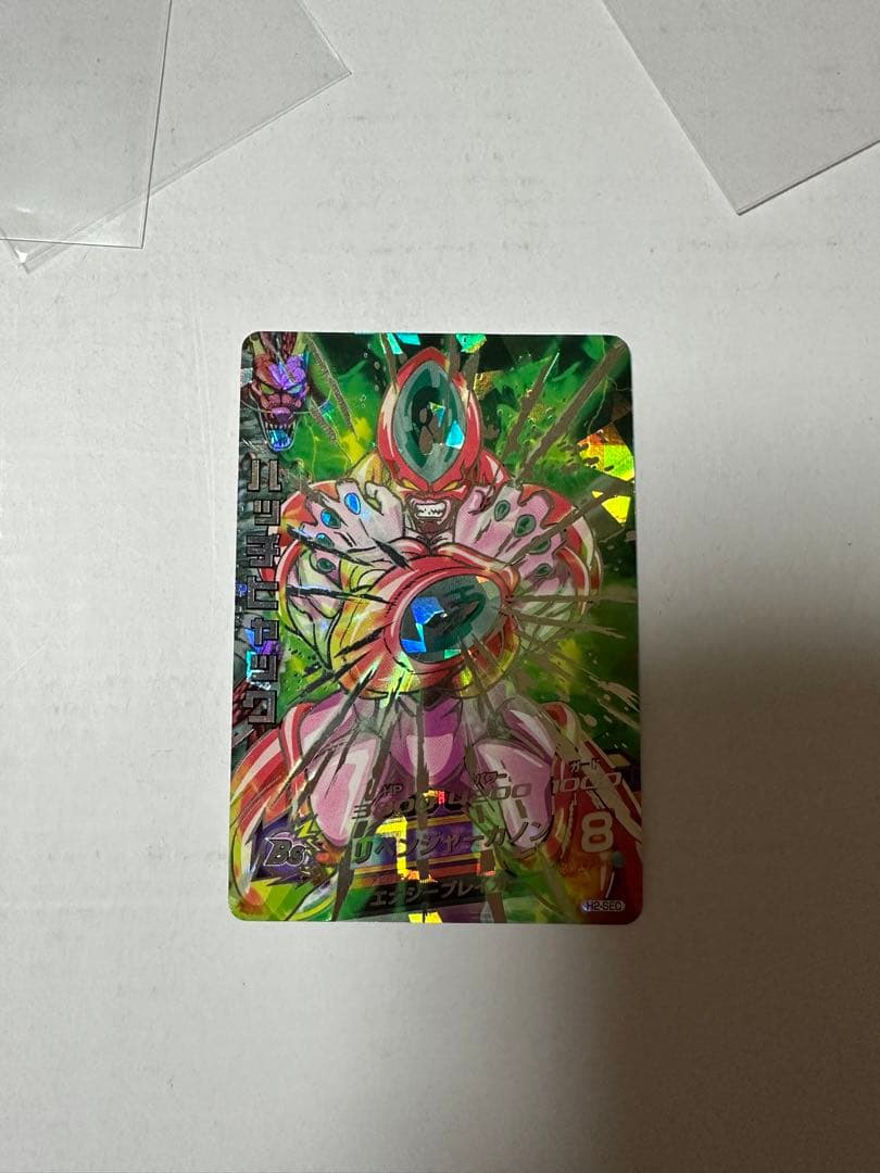 ドラゴンボールヒーローズ旧弾特価　「ハッチヒャック」　最終値下げ BANDAI（バンダイ） ドラゴンボールヒーローズGDM6弾 SEC ハッチ