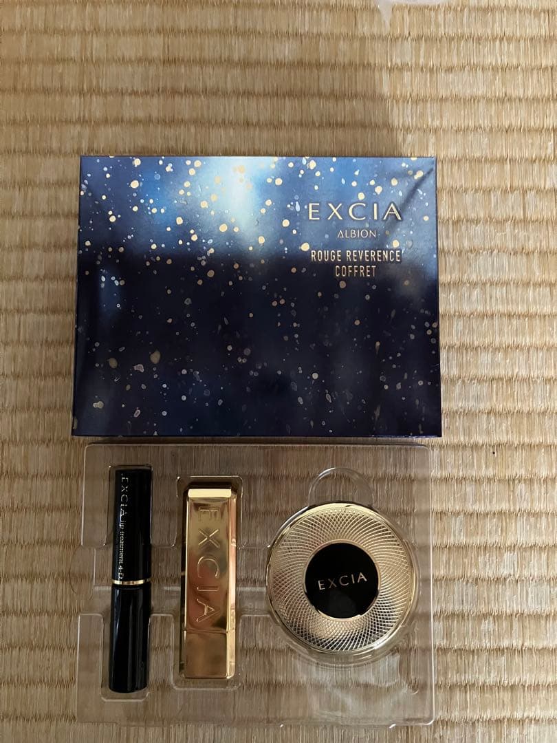 アルビオン　エクシア ルージュ レヴェランス コフレ　クリスマスコフレ エクシア・クリスマスコフレ2025】11／1発売。冬を彩るホリデーコフレ