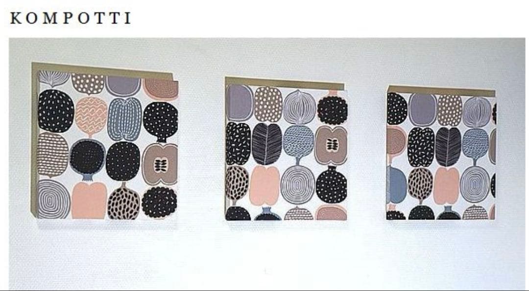 新品】Tonari no Zingaro 天空の城壁 パズル 村上隆 フラワー