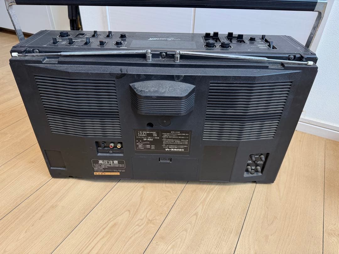 シャープ 5P-R2U ラジカセ ジャンク - メルカリ
