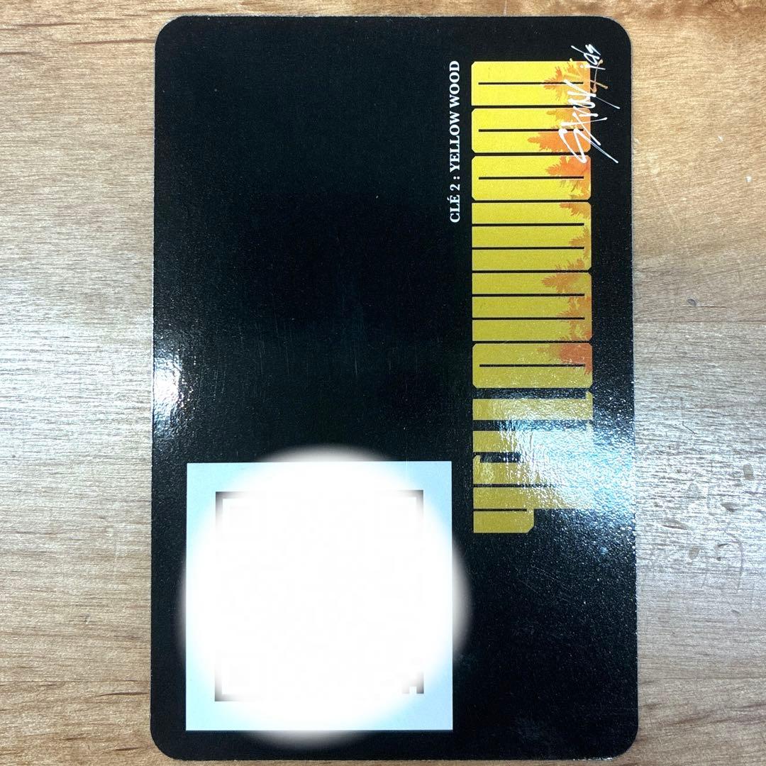 Straykids スキズ バンチャン トレカ Yellow wood 黒枠 - メルカリ