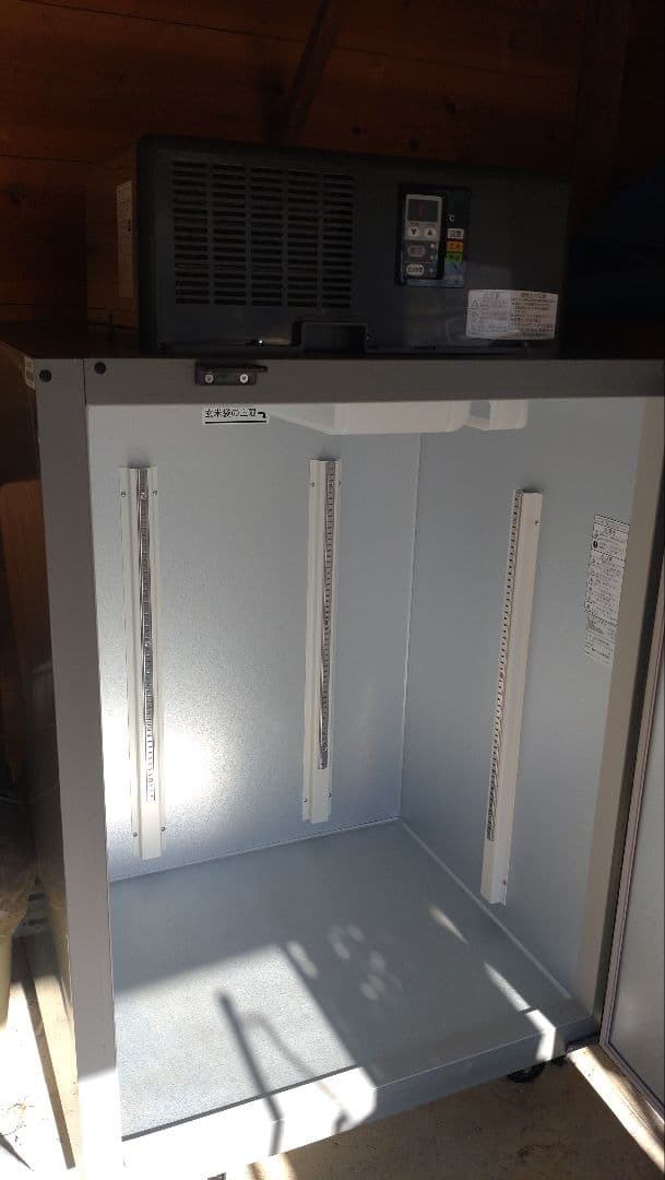 玄米・野菜保冷庫 玄米30キロ10袋保管可能 RZ-DH10KRH