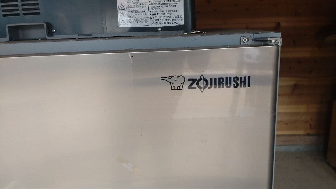 玄米・野菜保冷庫 玄米30キロ10袋保管可能 RZ-DH10KRH