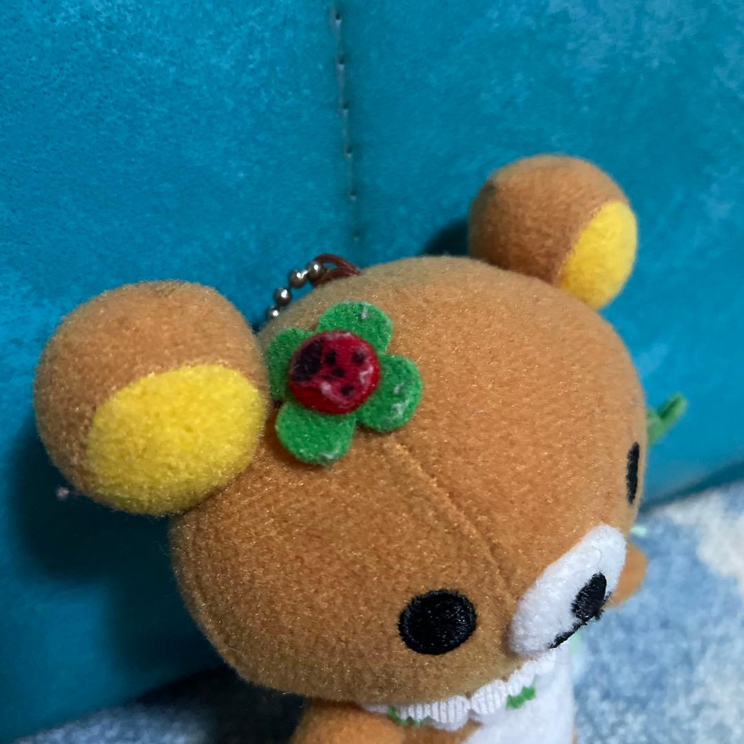 ぶらさげリラックマ キーホルダー 四つ葉のクローバー ぬいぐるみ