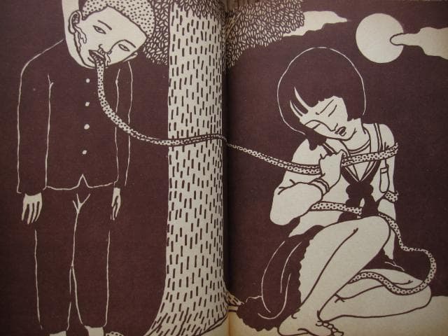 佐伯俊男 作品集 Toshio Saeki 初版 - メルカリ