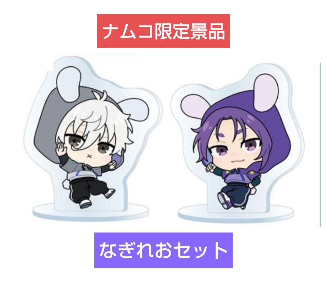 ブルーロック ナムコ ミニアクリルプレート casual bunny 凪 玲王