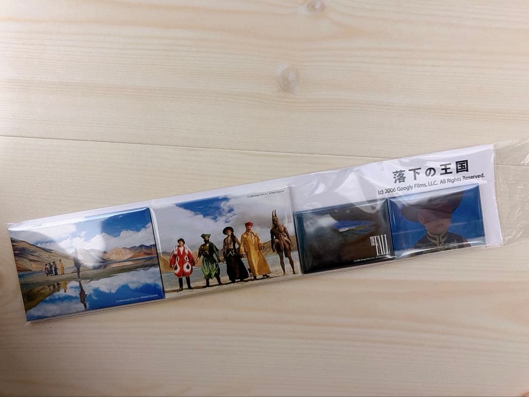 映画【落下の王国】公式グッズ マグネットセット weber - メルカリ